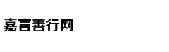 小车失控撞护栏 司机遭一“箭”